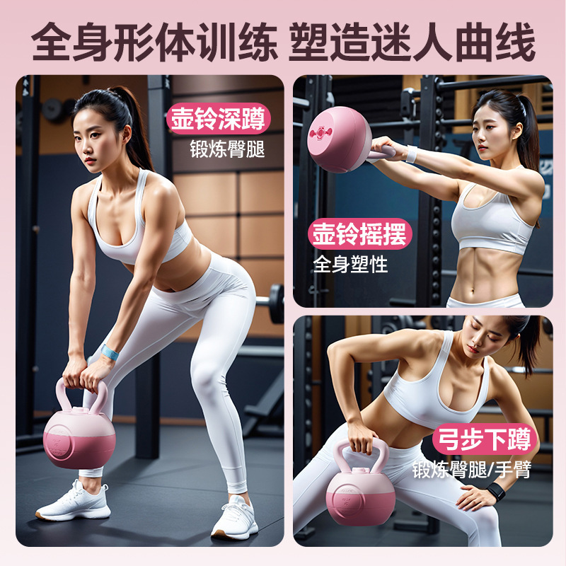 Attrezzatura di Alta Qualità p - Kettlebell recensione e prezzo