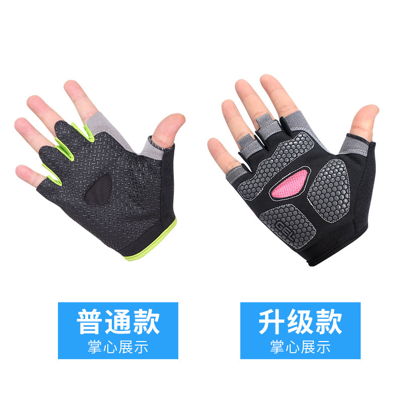 Guanti da palestra traspiranti - Weightlifting Gloves recensione e prezzo